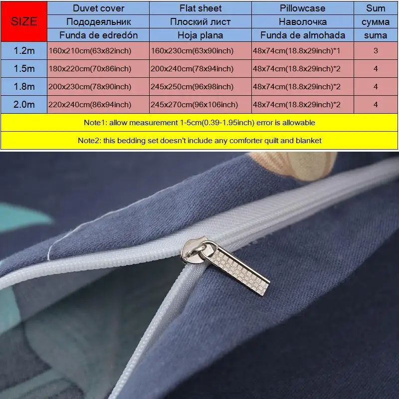 

Striped lattice fruit plant leaves pattern Printed 3/4pcs Bedding set 100% pure cotton bed sheet bedspread cover set