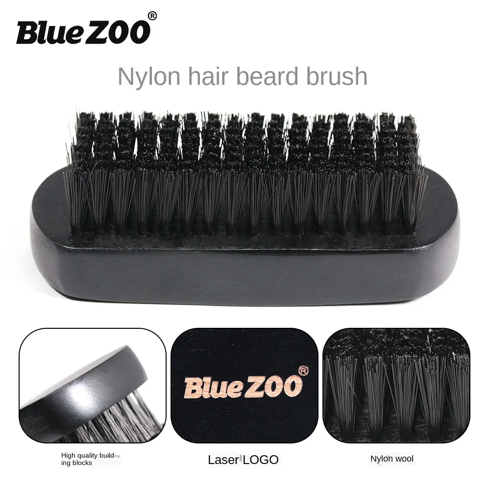 Bluezoo E-Commerce Black Nylon Wool Building Blocks Beard Brush Men's Care Gift for Father | Красота и здоровье