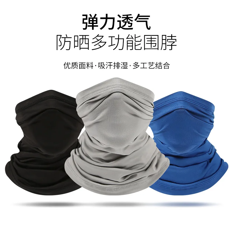 

Outdoor Sunscreen Ice Silk Scarf Cycling Magic Sports Turban for Face Fashion Breathable Mask for Face