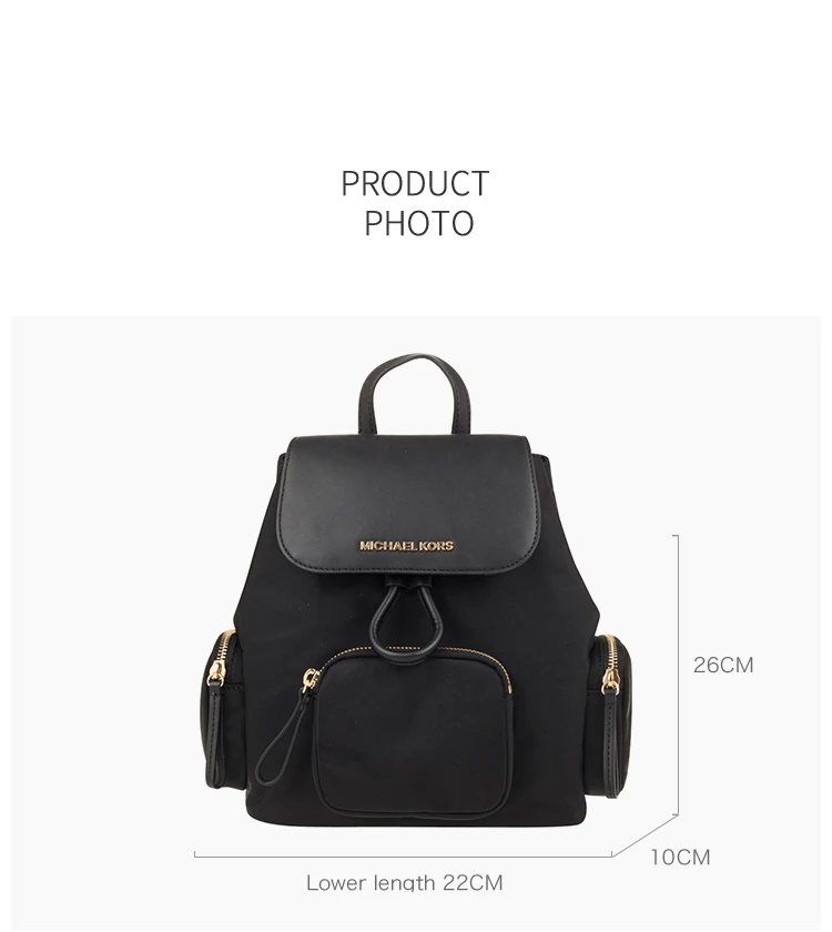 Майкл Корс Mochila Abbey Signature рюкзак 35T8GAYB7C/35T9GAYB7C/35T9GAYB6C/35T9SAYB6C
