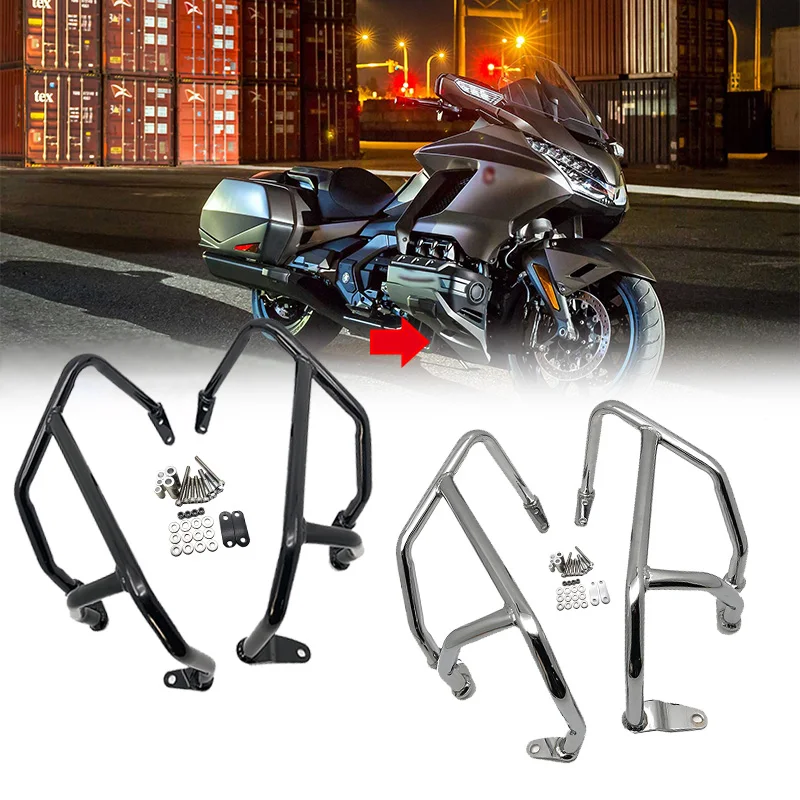 

Защита для мотоциклетного бампера HONDA Gold Wing 1800 GL1800 F6C 2018 2019 2020