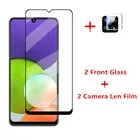 Стекло для Samsung Galaxy A22, закаленное стекло для Samsung Galaxy A22, M52, M22, A12, A03s, A52, A72, A12, A32, M51, защитная пленка для экрана, 2 шт.