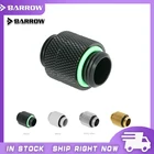 Barrow G14 дюйма, поворотный двойной Резьбовой Адаптер для водяного охлаждения