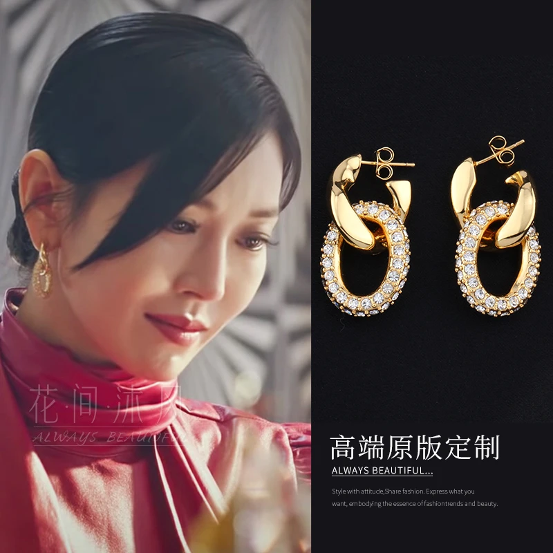 

Top Floor Kim So-Yeon Same Style Earrings 2021 New Advanced Design Sense Big and Small Circles Full Diamond Earrings Tide