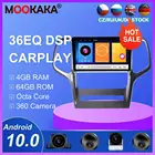 Android 2010, GPS-навигация для Jeep Grand Cherokee WK2 2011 2012 2013, автомобильный DVD, автомобильное радио, стерео, мультимедийный плеер, головное устройство