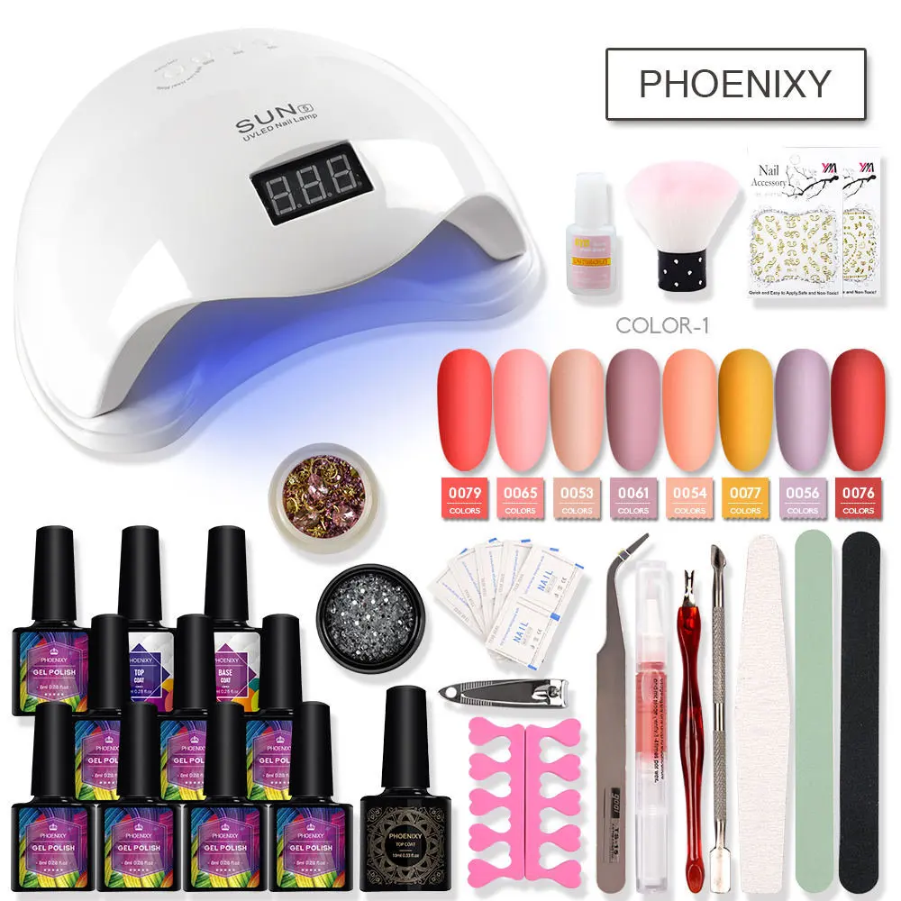 Полный маникюрный набор с лампой 48 Вт гель лаков для ногтей инструмент маникюра