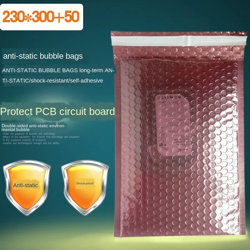 Быстрый конверты 10 шт. 23x30 см + 5 из розового золота пузырьковый пакет конверт