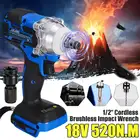 18 в, 520 Н  м Гайковерт ударный бесколлекторный, 12 дюйма, li-ion