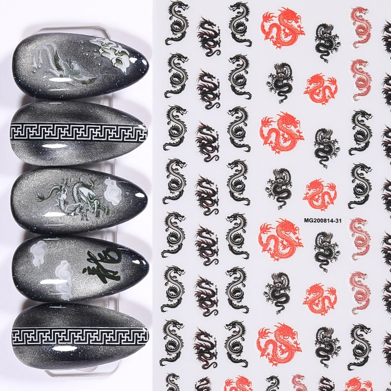 1 лист стикеры 3D на ногти Nail Art слайдеры красочный китайский дракон Phoenixs наклейки