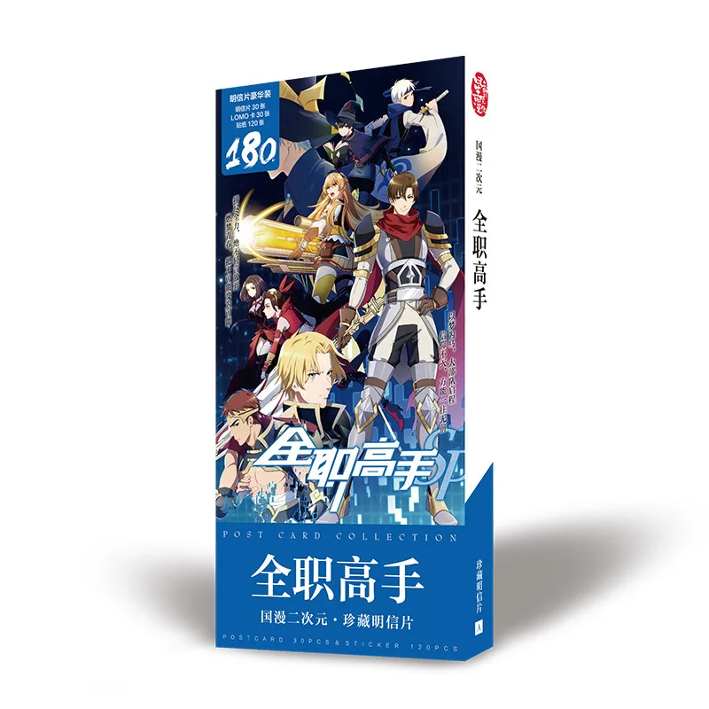 180 шт./компл. новости аниме король Аватар большая открытка фигурка s