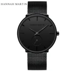 Часы мужские, кварцевые, водонепроницаемые, с сеткой из нержавеющей стали