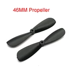 1 пара, пропеллеры для мини-квадрокоптера, 0,8 мм