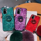 Чехол с блестками для Xiaomi Redmi Note 9 Pro, 9S, 9A, 9C, 9T, 8, 8A, 7, 7A, POCO X3 NFC, X3 Pro