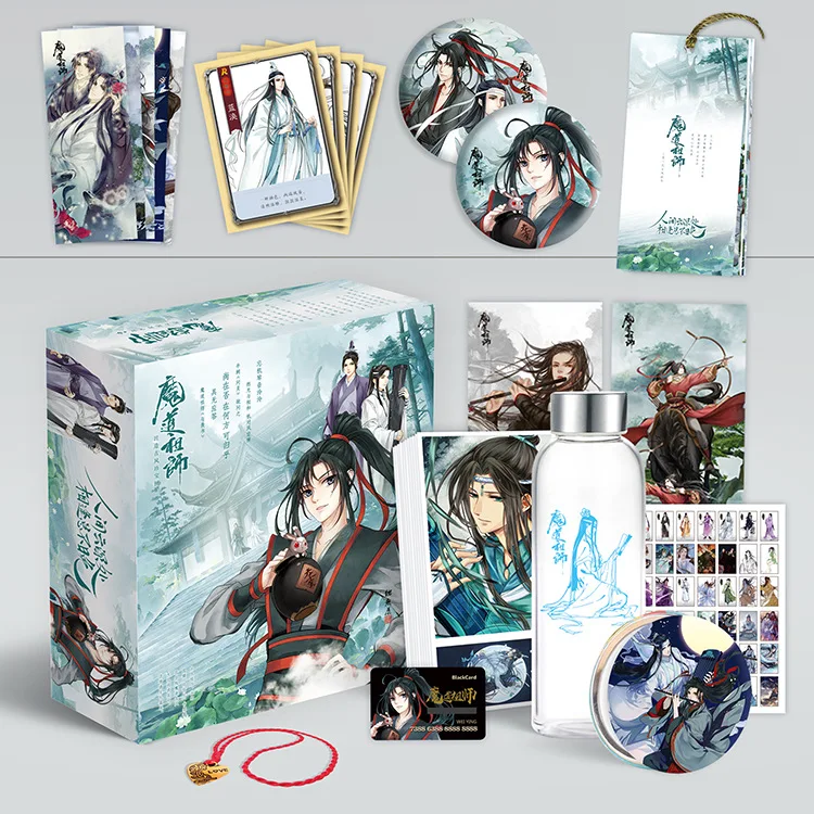 Hatsune Мику вокруг игрушка в подарочной упаковке в комплекте постер брелок открытки водяная Закладка чашка стикер для холодильника комикс ящик для хранения книг