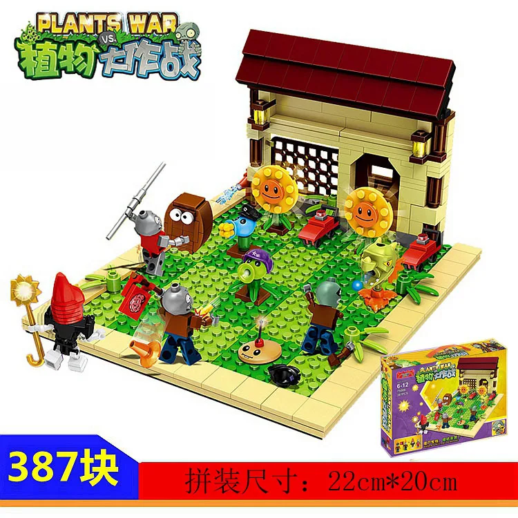 YG75008 игра маленькие частицы строительные блоки растения зомби серии сад