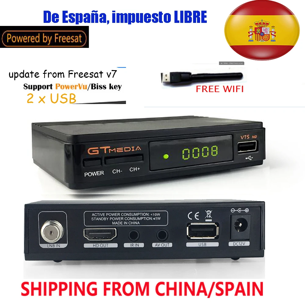 Gtmedia V7S 5 шт. Бесплатная sat V7s HD с USB Wifi DVB S2 спутниковый ТВ приемник Поддержка PowerVu Biss