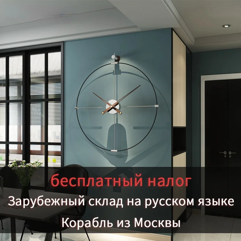 MEISD съемные настенные часы большие Металл Кованое железо Часы Самоклеящиеся