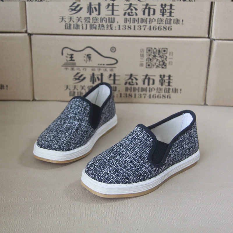 

Boys breathable layered bottom shoes Elementary school student Girl Gray black spring autumn children non-slip baby shoes