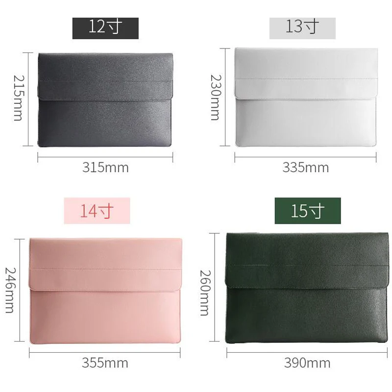 

12/13/14/15 inch laptop bag fashion briefcase solid color high quality liner bag waterproof protective cover mouse bag