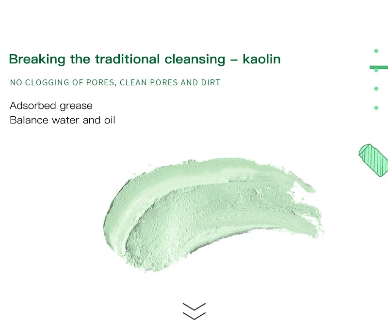 Маска для лица с зеленым чаем отбеливающая укрепляющая увлажняющая | Красота и