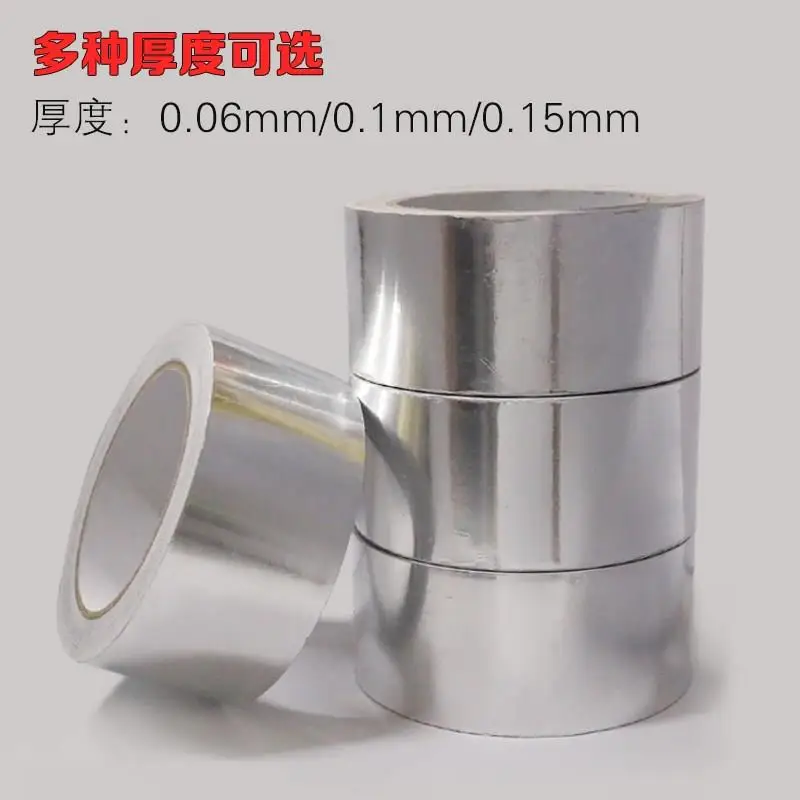 

Aluminum Foil Tape 20m* 0.15mm Aluminum Adhesive Tape High Temperature Tape Sealed waterproof shield signal