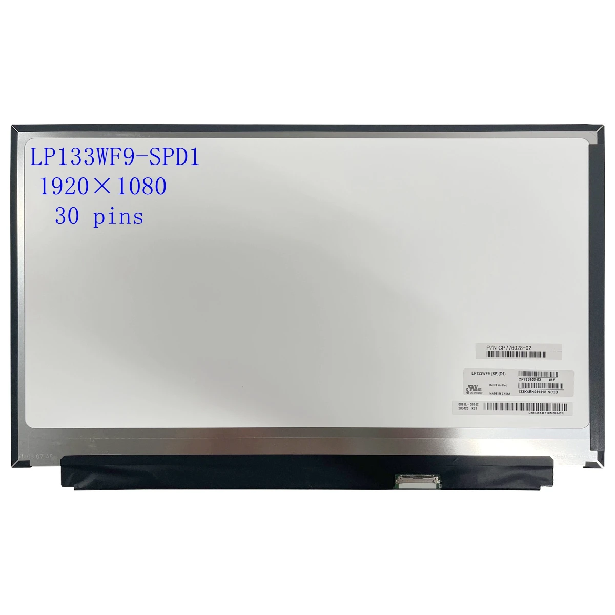 

13.3" LCD display Screen Panel Matrix LP133WF9-SPD1 IPS FHD 1920*1080 30pin EDP 400 cd/m² brightness