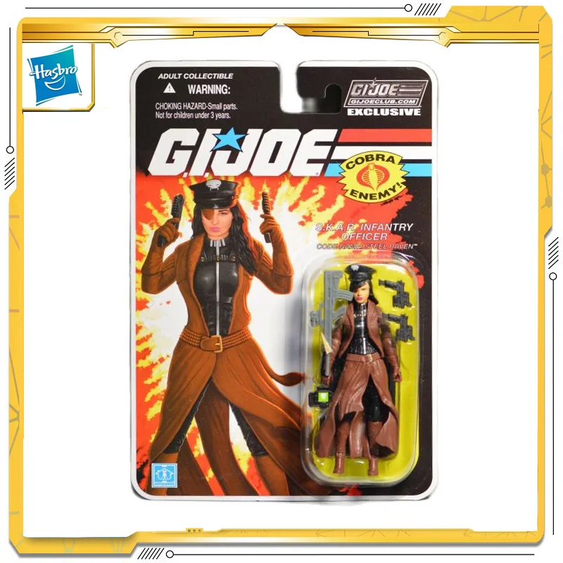 

Original Hasbro G.I. Joe FSS S.K.A.R. INFANTRY OFFICER Action & Toy figures Model Toys For Children