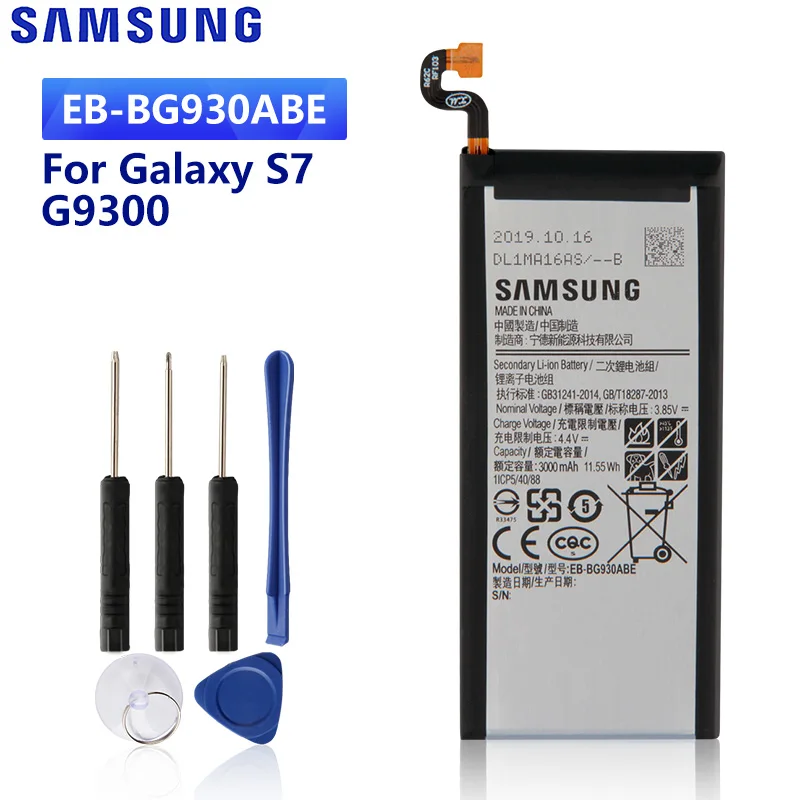 SAMSUNG оригинальный сменный аккумулятор EB-BG930ABE для Samsung GALAXY S7 G930F G930A G9300 G9308 SMG9300