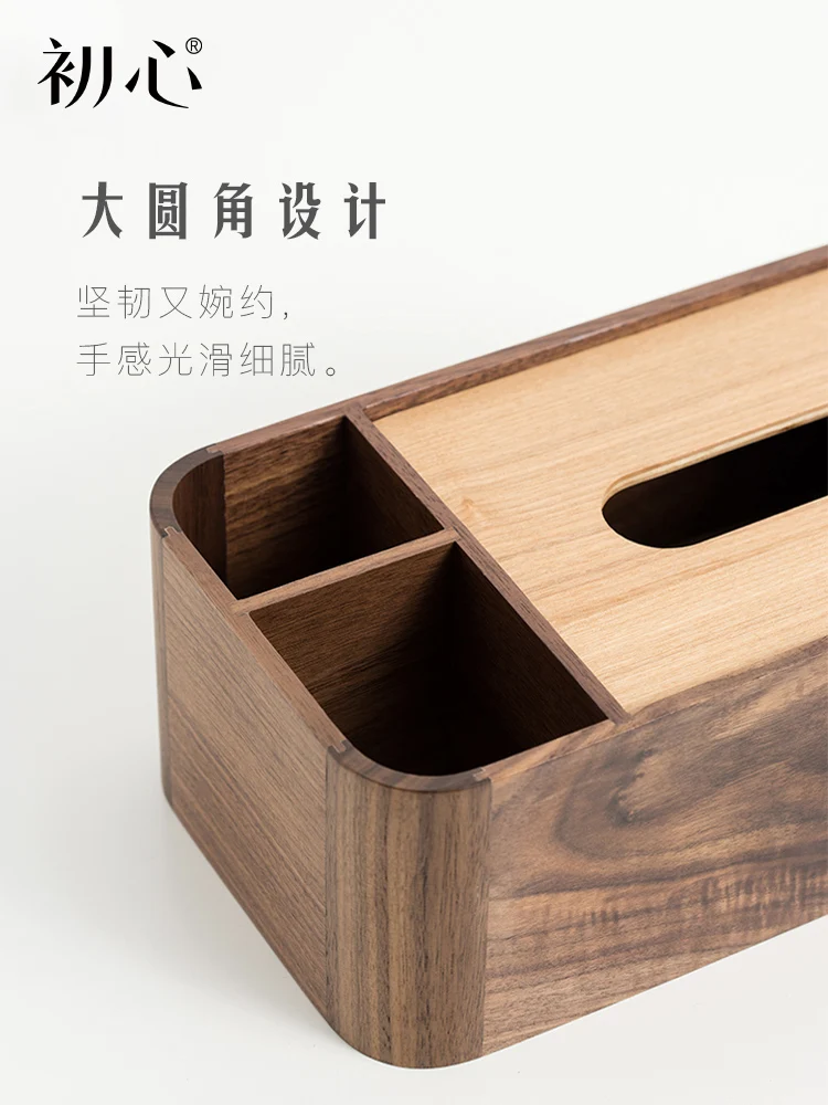 

Nordic Napkin Holder Multi-functional Solid Wood Paper Box Living Room Table Paper Box Boite Mouchoir Decorative Boxes EI50TB