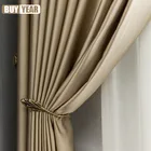 Тканевые высокоточные термозанавески из искусственного шелка, легкие, Роскошные, современные, для спальни, для гостиной