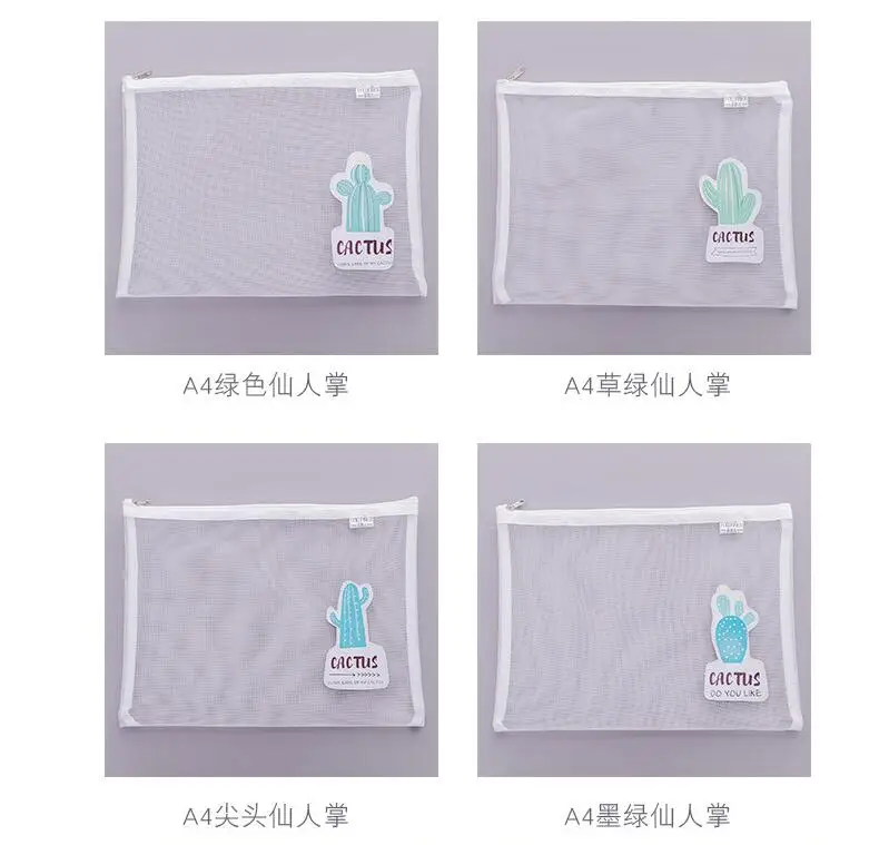 

1PC File Folder Cactus Plant Pattern Transparent A4 A5 Mesh File Folders Filing Bag Stationery Bag for Students Pen Bag Supplies