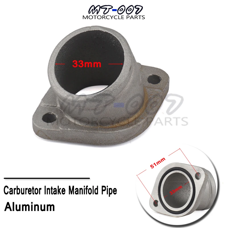

Моторный карбюратор, впускной коллектор, труба для мотокросса, алюминиевая впускная труба для двигателя с водяным охлаждением NC250