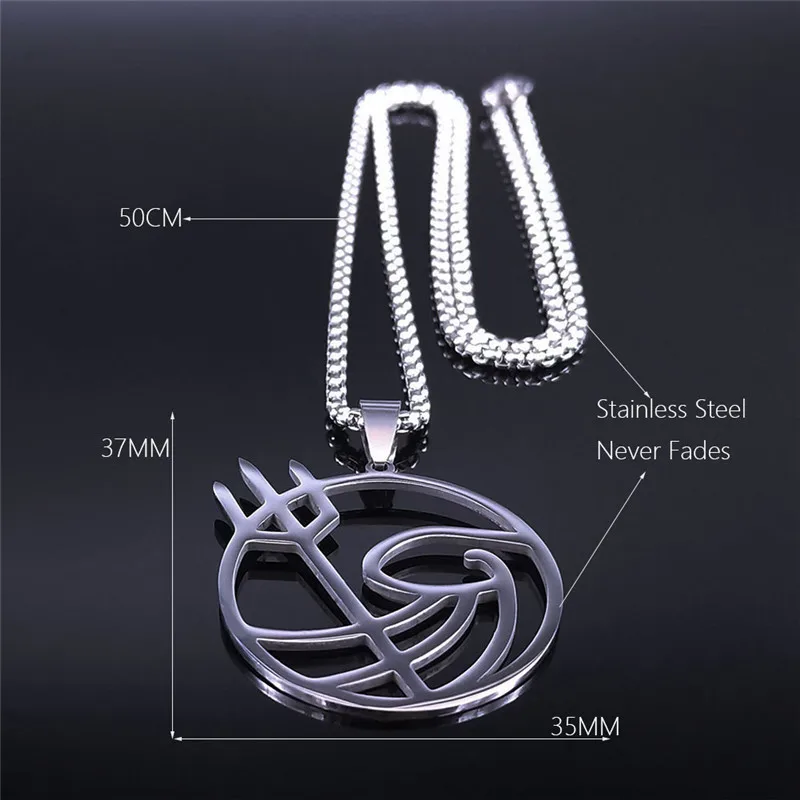 

Poseidon symbol Logo Stainless Steel Pendant Necklace for Women/Men Silver Color Poseidon NEPTUNE sign Jewelry collier N4314S02