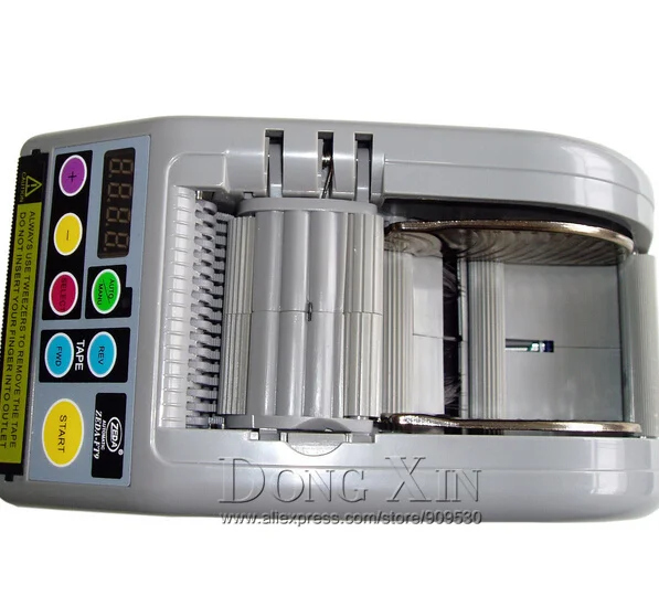 

Packing tape dispenser ZCUT-9 6-60mm width 5-999mm length ZCUT-9