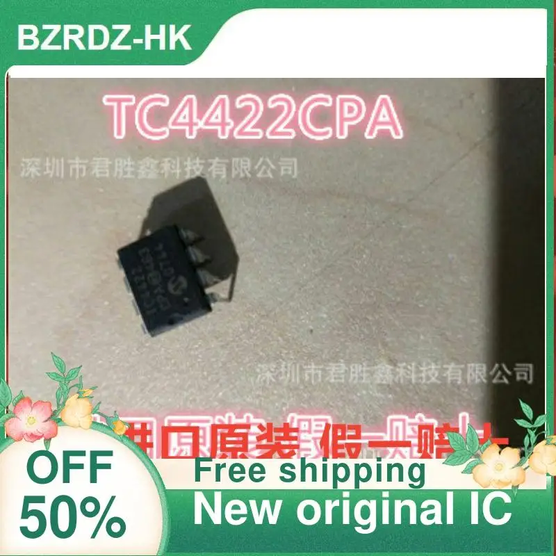 

2-10PCS/lot TC4422 TC4422CPA DIP8 New original IC