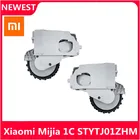 Новый универсальный колесный двигатель Xiaomi Mijia 1C STYTJ01ZHM, левое и правое колесо, аксессуары для пылесоса, запчасти для робота-пылесоса