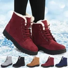 Женские ботинки, Зимние ботильоны, зимняя обувь, женские зимние ботинки, женская теплая плюшевая обувь, большие размеры 44