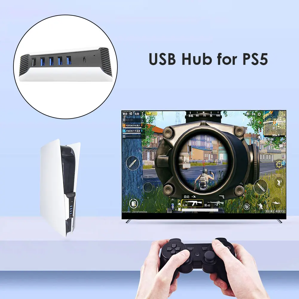 USB-разветвитель VODOOL 5 в 1 разветвитель для PS5 usb-хаб USB3.0 удлинитель