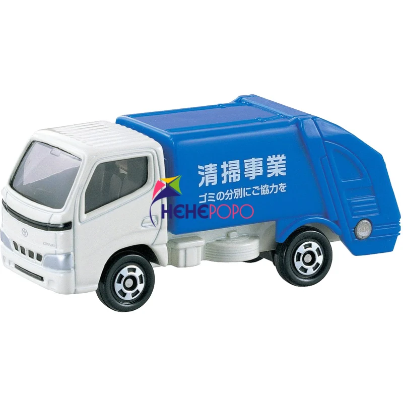 

Детские игрушки Takara Tomy Tomica No.45 741374 Toyoto Dyna, комплект моделей грузовиков для отходов, масштаб 1:63, литая машинка, волшебный Боул