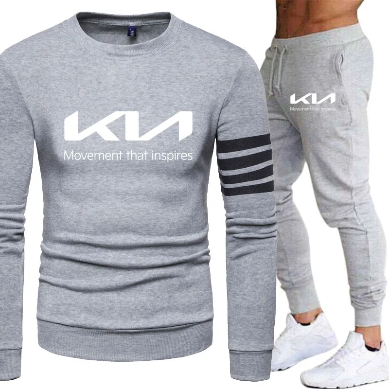

Men's pullover new KIA Car Logo Printed Sweatshirt Casual Stripe splicing Solid color Cotton Men's sweatshirt+sweatpants 2-piece