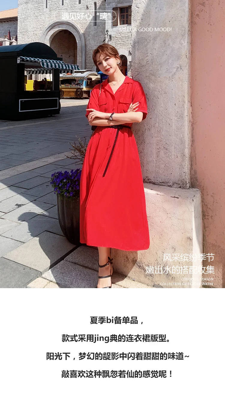 

CMAZ Dresses For Women Summer 2021 Korean Style