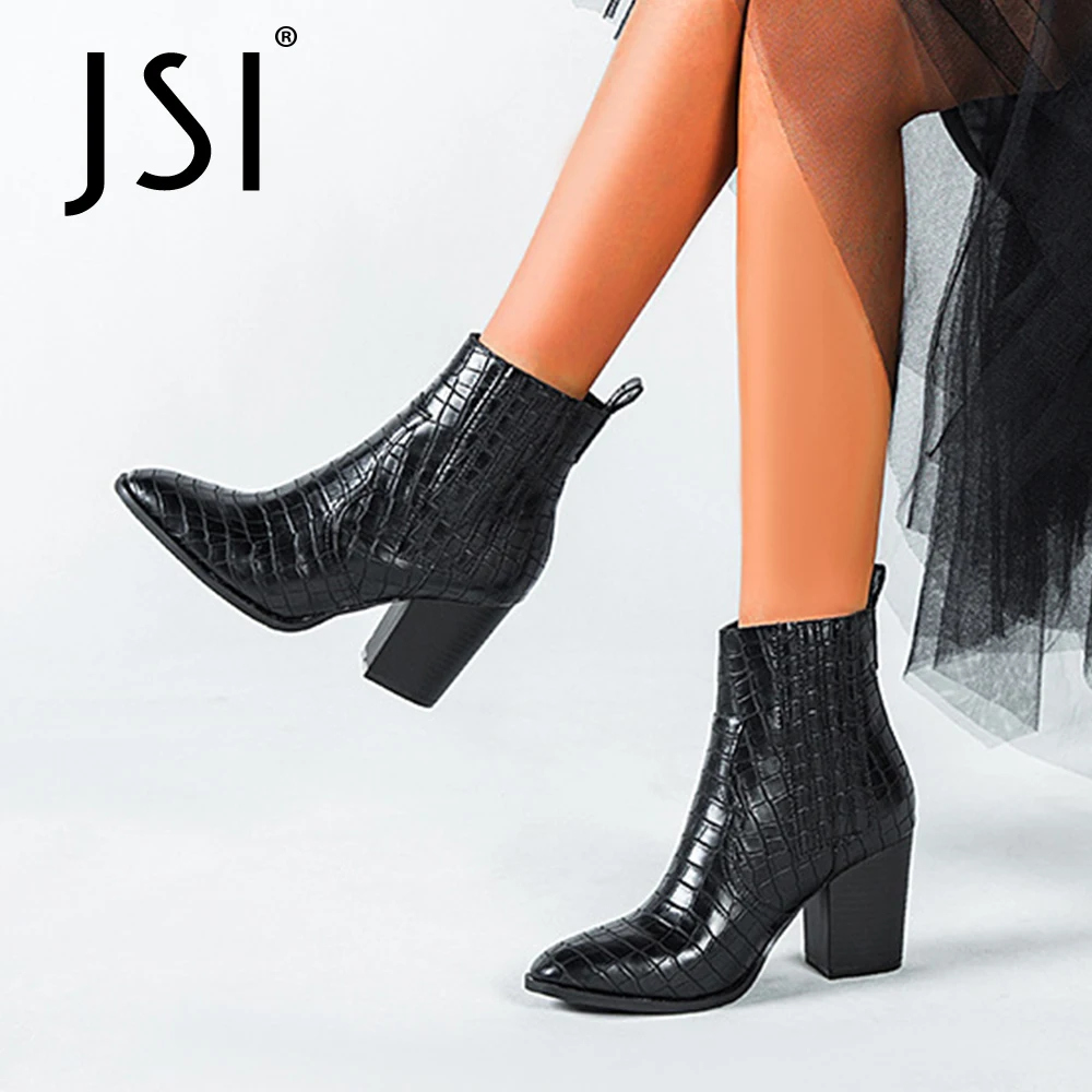 

JSI/женские ботинки; Модная универсальная удобная обувь с узором «крокодиловая кожа»; Нескользящие модельные женские ботильоны на толстом к...