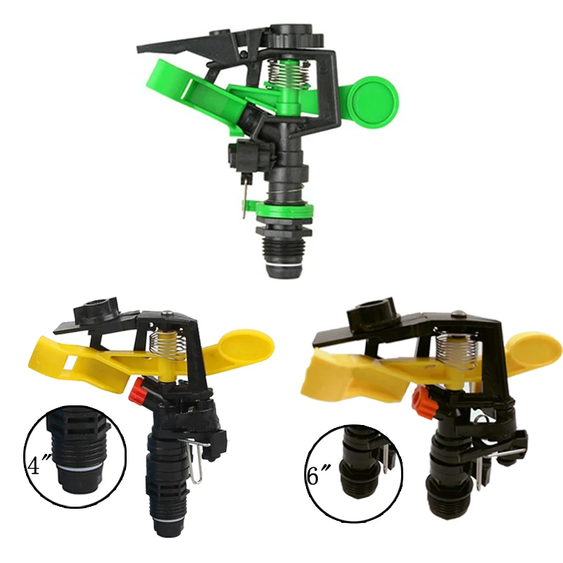 Садовые инструменты для полива газонов садовый спринклер 360 градусов
