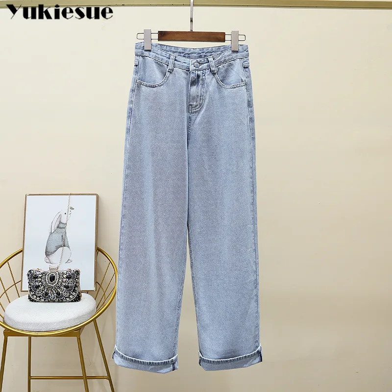 Женские джинсовые брюки с высокой талией женские брюки-султанки в стиле