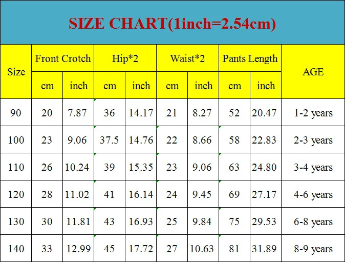 Новинка 2020 года модные детские длинные однотонные повседневные свободные штаны