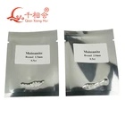 Оптовая продажа, синтетический Муассанит различных размеров от 0,9 мм до 3,0 мм, маленький размер для ближнего боя, произведено компанией SIC