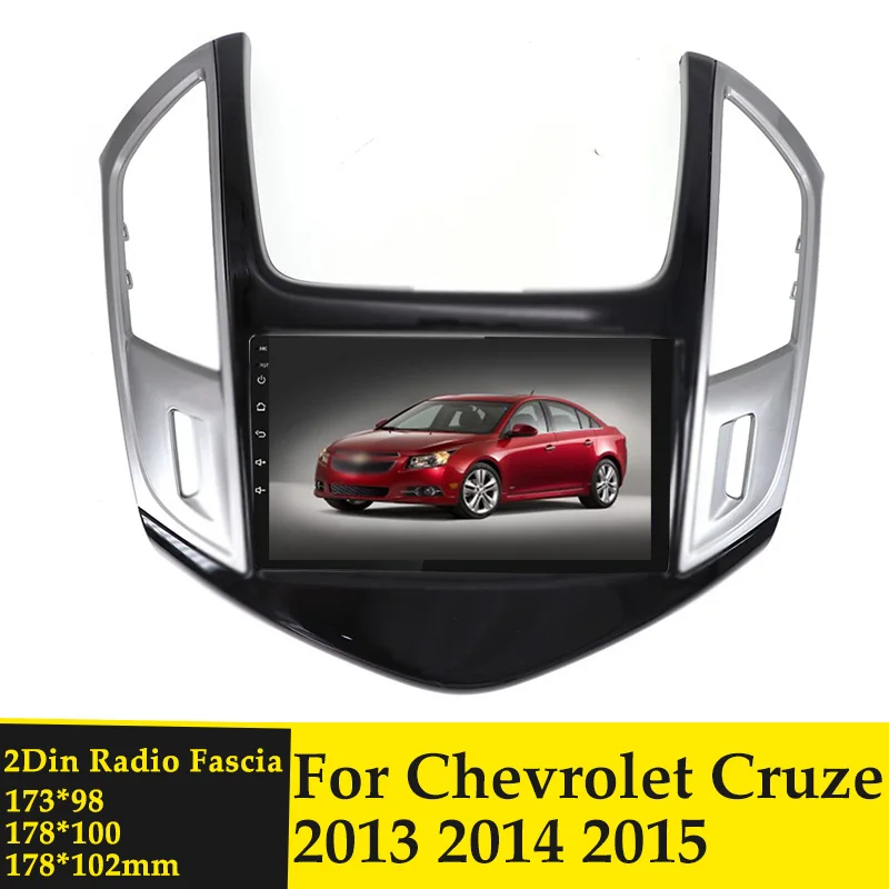 2DIN DVD стерео рамка Автомобильная Радио панель фасции для Chevrolet Cruze 2013 2014 2015
