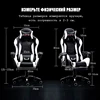 Изображение товара 5