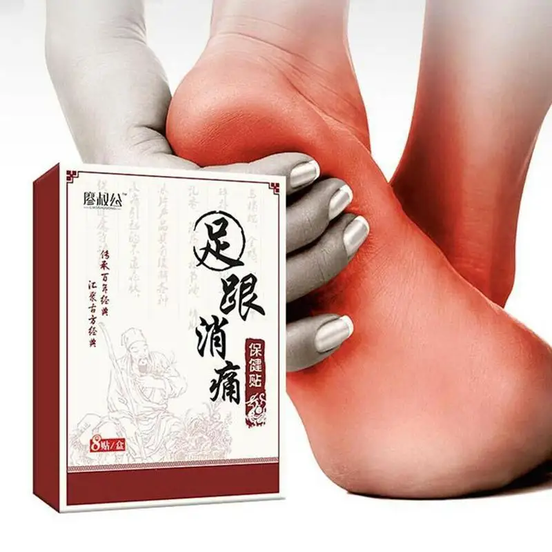 8 шт. пластырь для снятия боли в пятке|Пластыри терапевтические| |