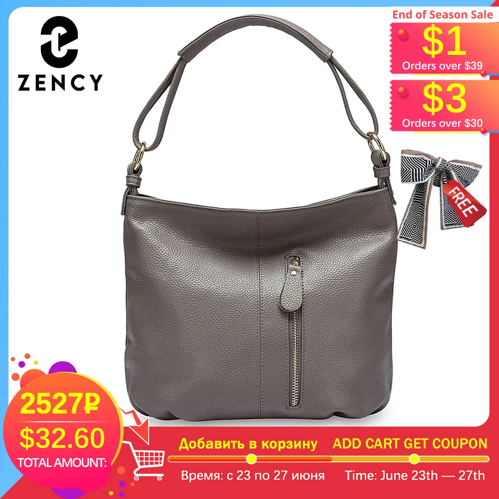 Сумка Zency женская из 100% натуральной кожи модная сумочка мессенджер через плечо